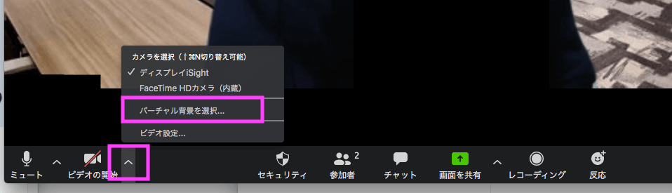 Zoomやウェビナーで使えるアイスブレイク15選 セミナー集客のノウハウを紹介 セミナーマーケティングラボ