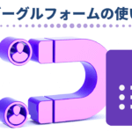 ポイントを説明する女性
