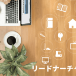 デスクトップとツールのアイコン画像