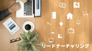 デスクトップとツールのアイコン画像